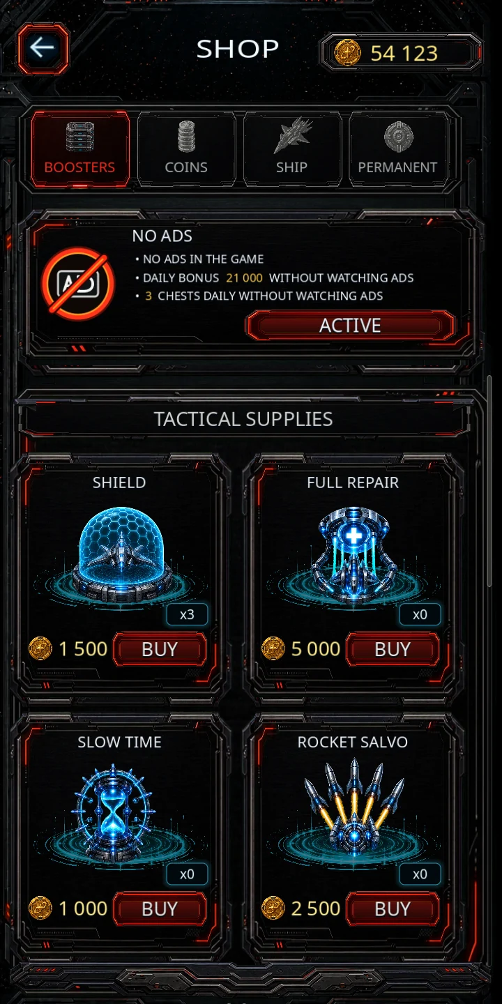 Current Galaxy Reclaimer upgrade shop
